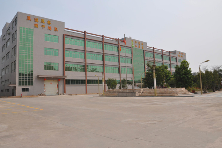 China Xiamen Xinlimin Industry&amp;Trade Co., Ltd. company profile