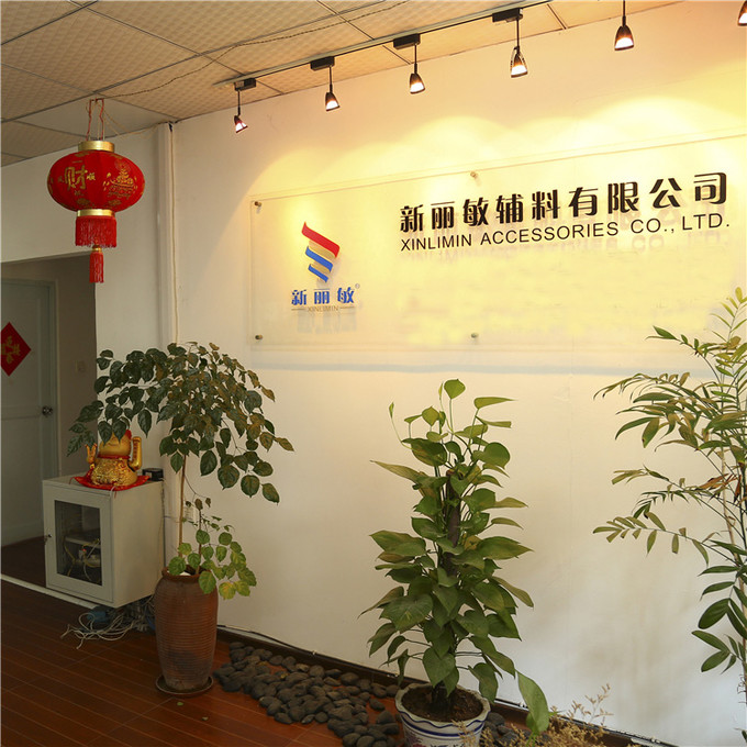 China Xiamen Xinlimin Industry&Trade Co., Ltd.