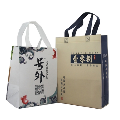 Customizable Logo Textile Bags for Shopping in Large Quantities