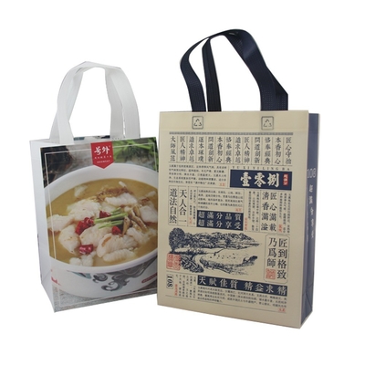 Customizable Logo Textile Bags for Shopping in Large Quantities