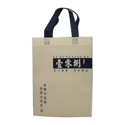 Customizable Logo Textile Bags for Shopping in Large Quantities