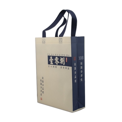Customizable Logo Textile Bags for Shopping in Large Quantities