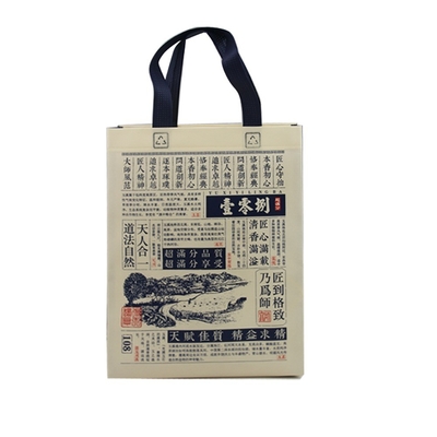 Customizable Logo Textile Bags for Shopping in Large Quantities