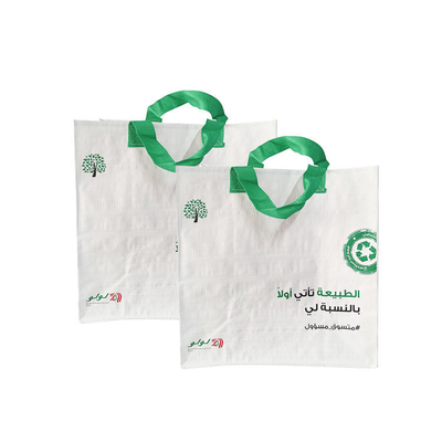Custom Logo Polypropylene Laminated Woven Bag for Exhibition