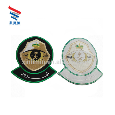 Custom Logo Woven Cotton/Twill Yarns Patches for School Club Promotion