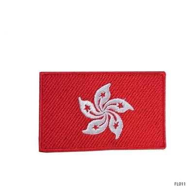 Customized Design Hong Kong Flag Embroidered Patches for Clothing Plastic Material