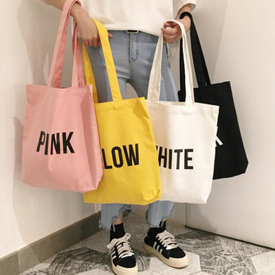 Eco Friendly Reusable Women Canvas Cotton Bag Custom Printed Organic Tote for Grocery