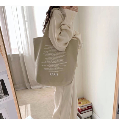 Single Shoulder Portable Cotton Tote Shopping Bag with OEM Service and Pantone Colors