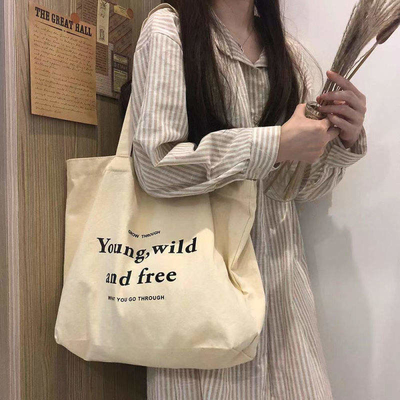 Versatile and Eco-Friendly Custom Cotton Canvas Grocery Bag Beach Tote Shopping Bag