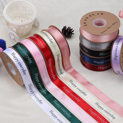 Single Face Style Gold and Silver Foil Silk Satin Ribbon Printing