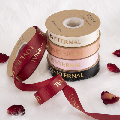 Single Face Style Gold and Silver Foil Silk Satin Ribbon Printing