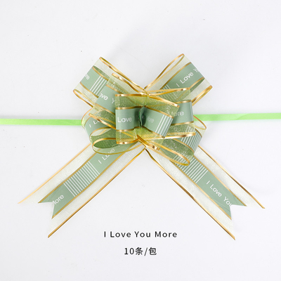 Ribbon Flower Wrapping for Wedding Event Birthday Christmas Year Accepting OEM Orders