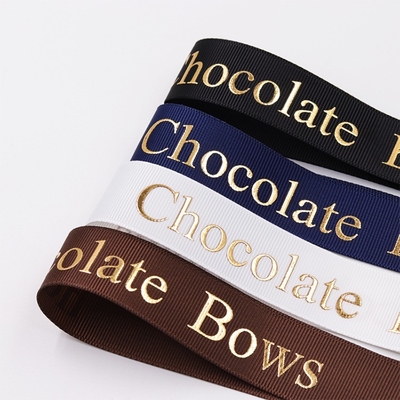 Custom Eco Friendly 3D Gold Foil Printed Black Silk Grosgrain Ribbon with Embossed Logo