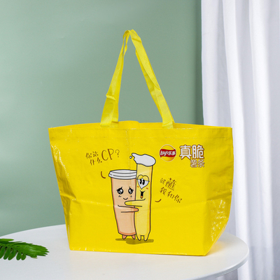 Eco-friendly Snakeskin Composite Plastic Color Printing Woven Bag for Customer Needs