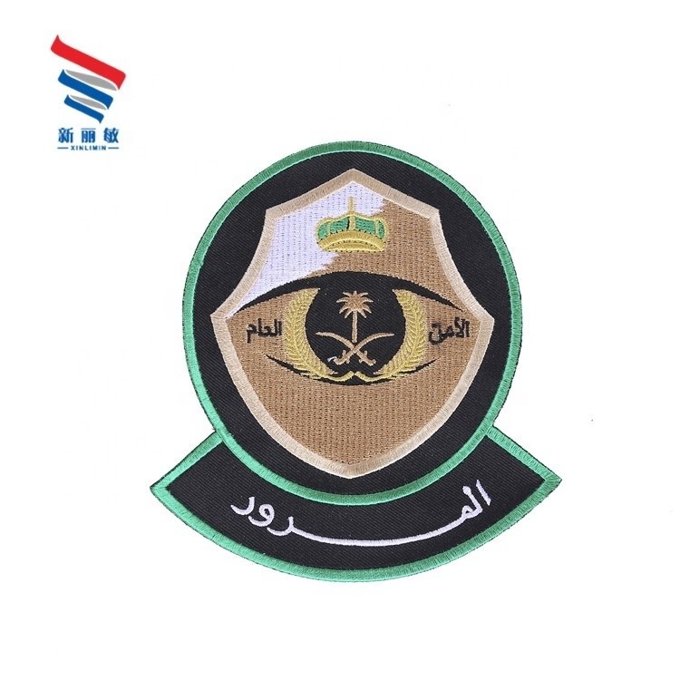 Custom iron on twill heat cut eye embroidery patch for garment accessory