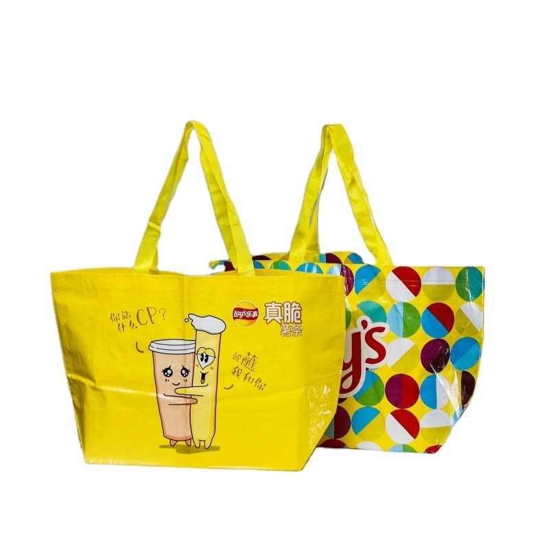 Eco-friendly Snakeskin Composite Plastic Color Printing Woven Bag for Customer Needs